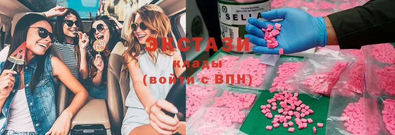 ОМГ ОМГ вход  Алушта  Ecstasy VHQ 