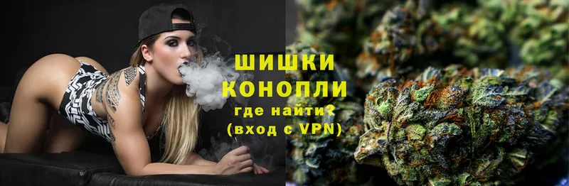 ОМГ ОМГ рабочий сайт  Алушта  МАРИХУАНА SATIVA & INDICA 